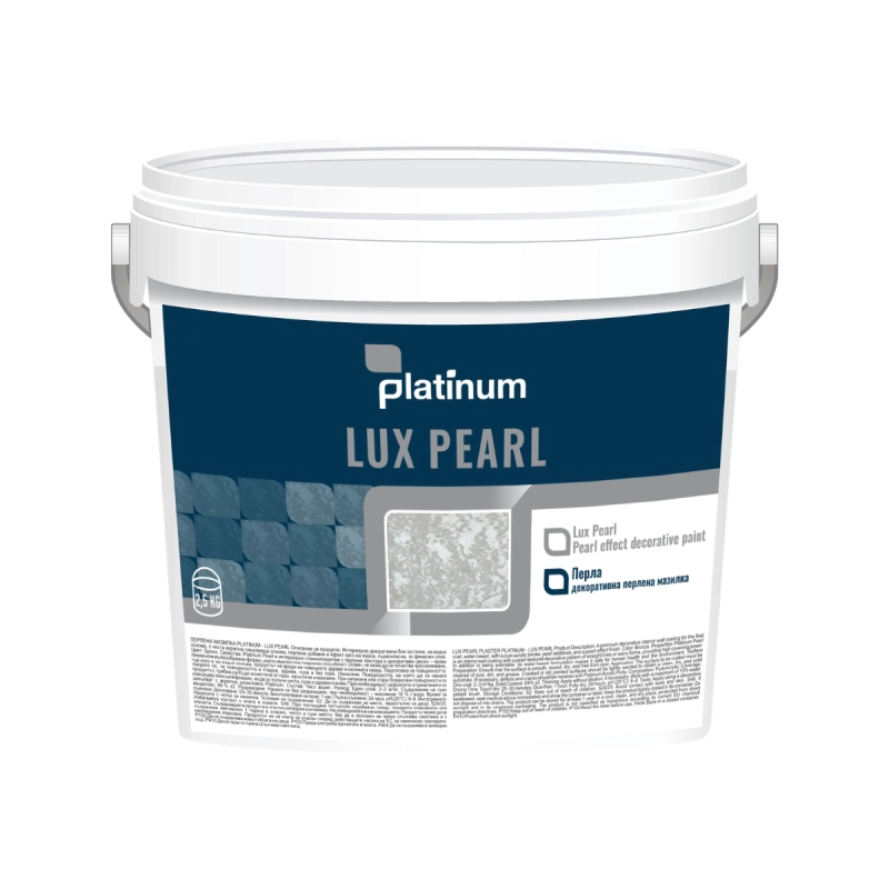 Перлена мазилка Lux Pearl Platinum 2.5кг