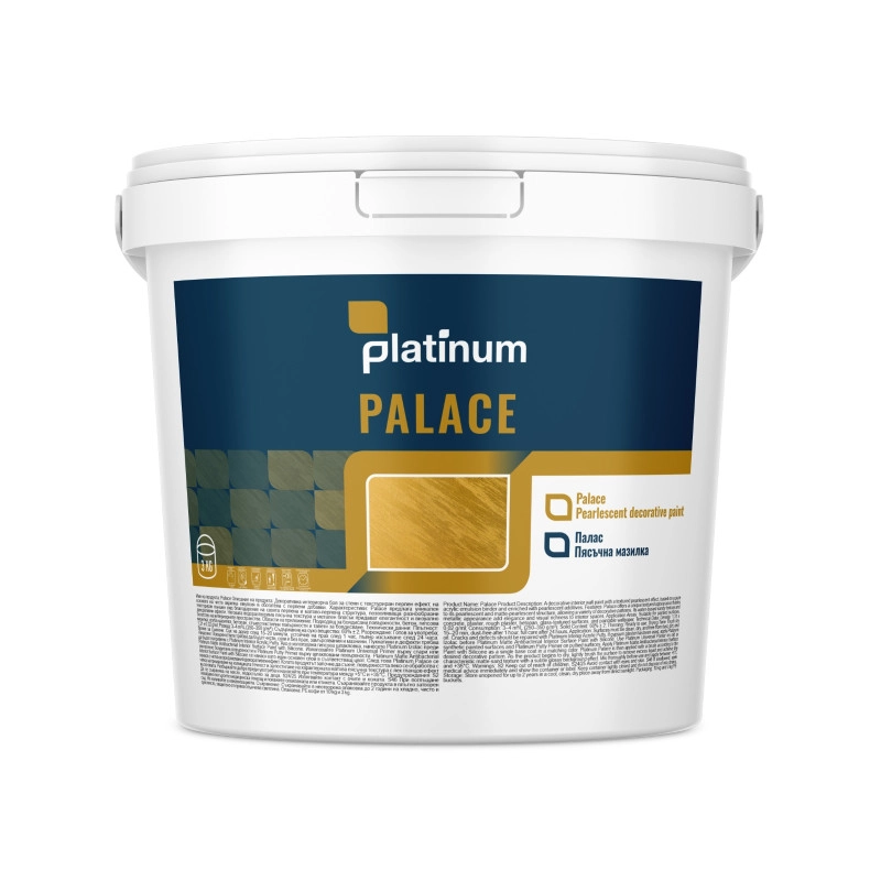Пясъчна мазилка Palace Platinum 10кг