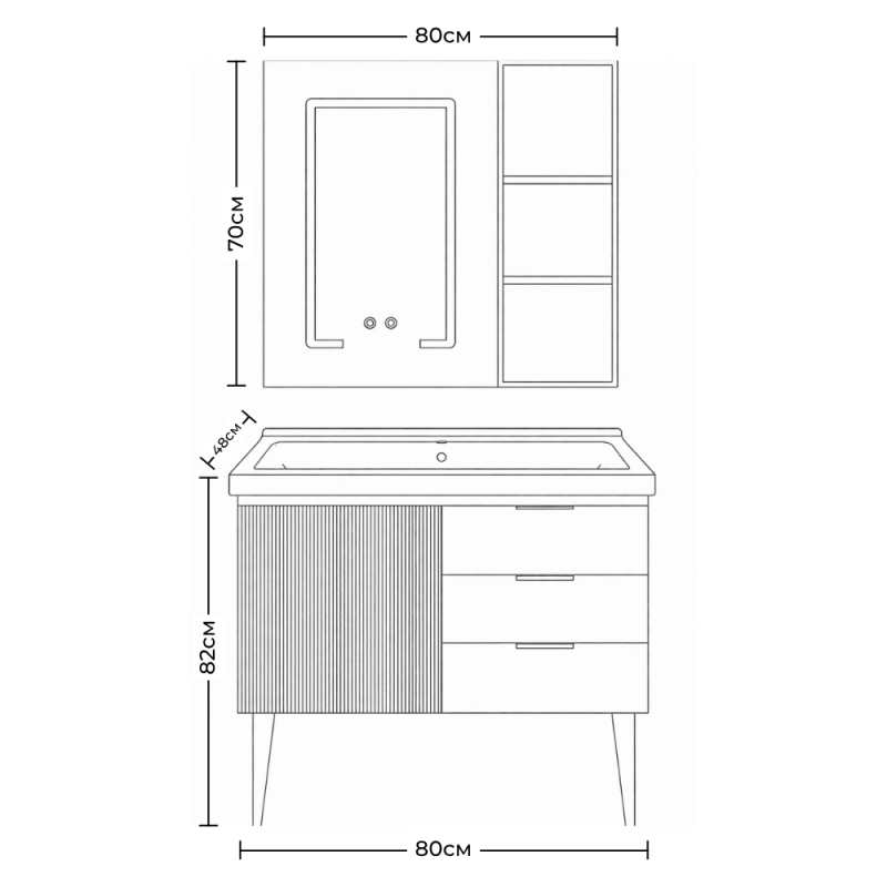 ПВЦ долен и горен шкаф с LED огледало против запотяване Z-2068