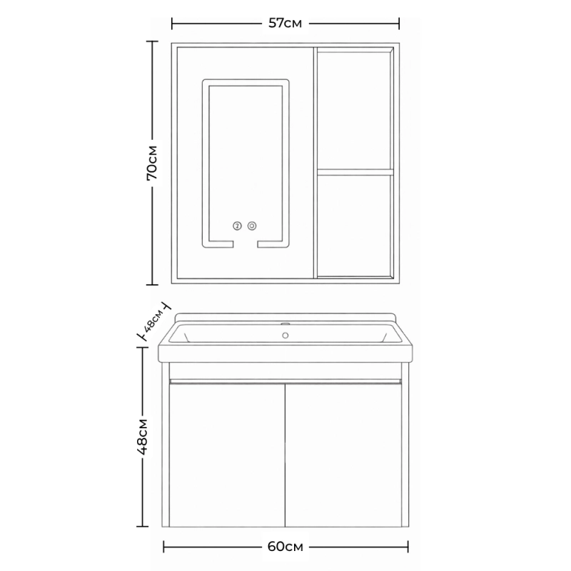 ПВЦ долен и горен шкаф с LED огледало против запотяване Z-60A