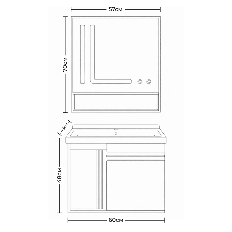 ПВЦ долен и горен шкаф с LED огледало против запотяване Z-956