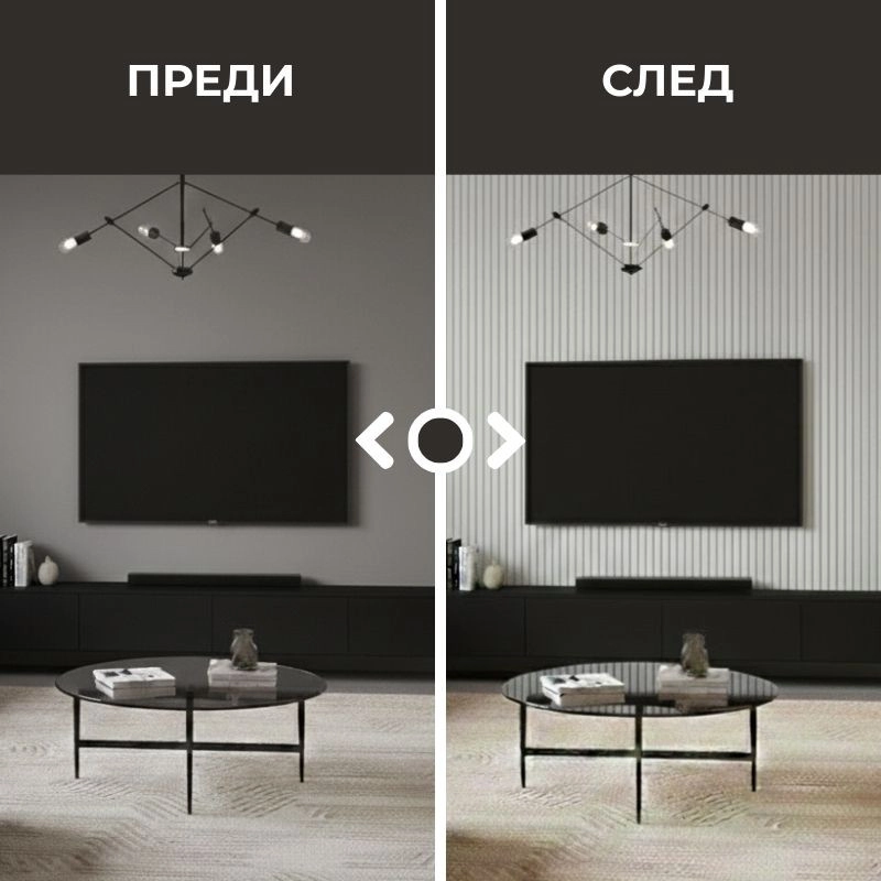 Акустичен панел от MDF 60x275см Бял