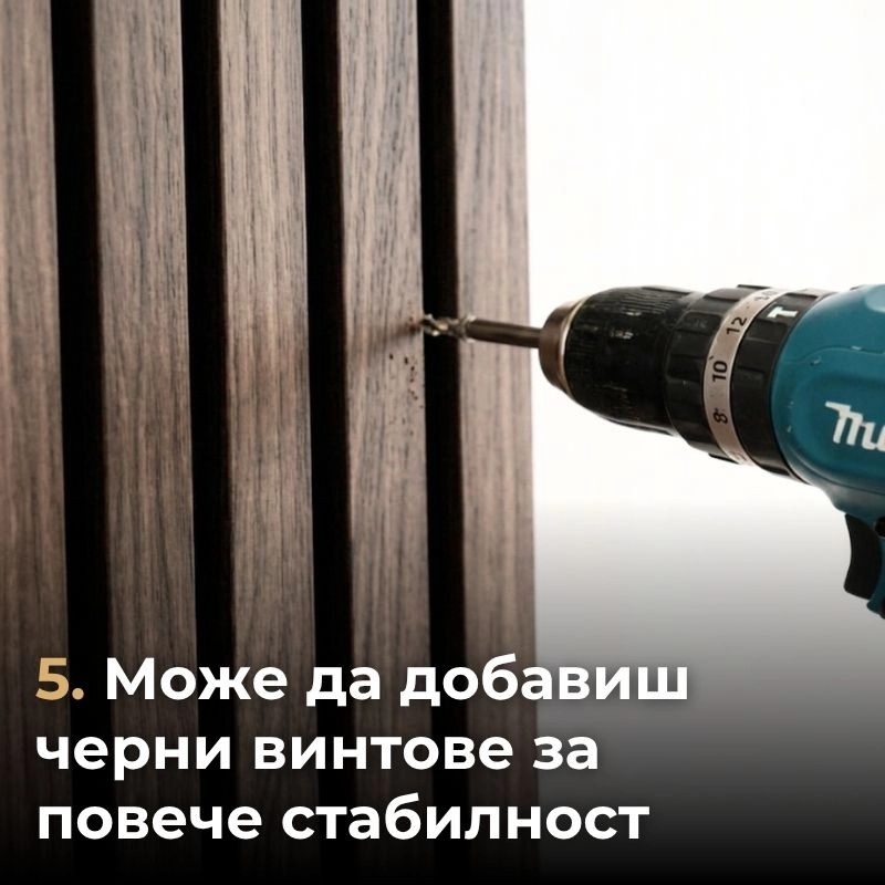 Акустичен панел от MDF 60x275см Винтидж + ПОДАРЪК: Лепило