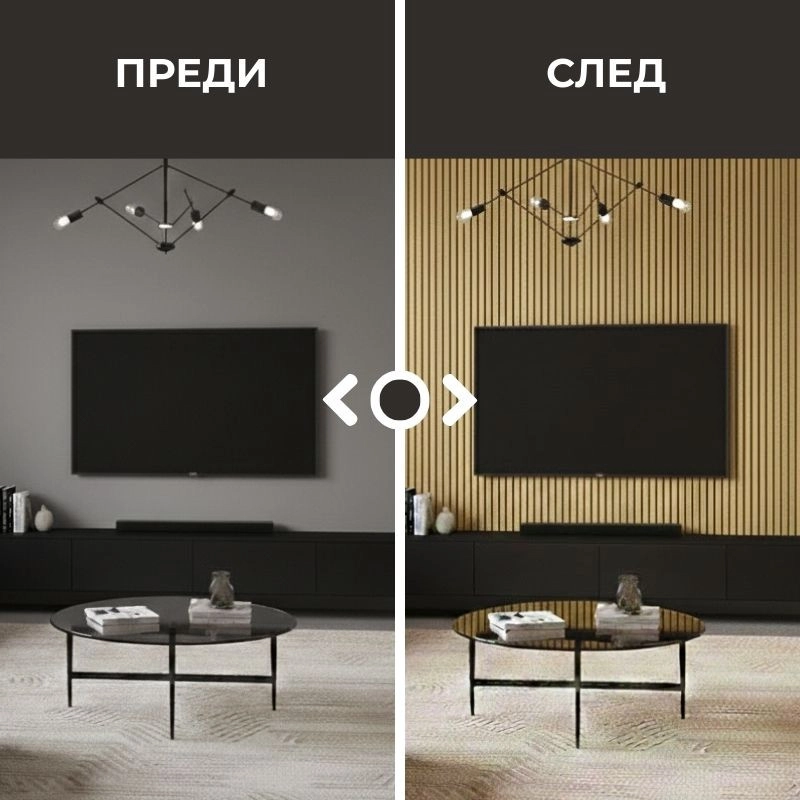 Акустичен панел от MDF 60x275см Голд