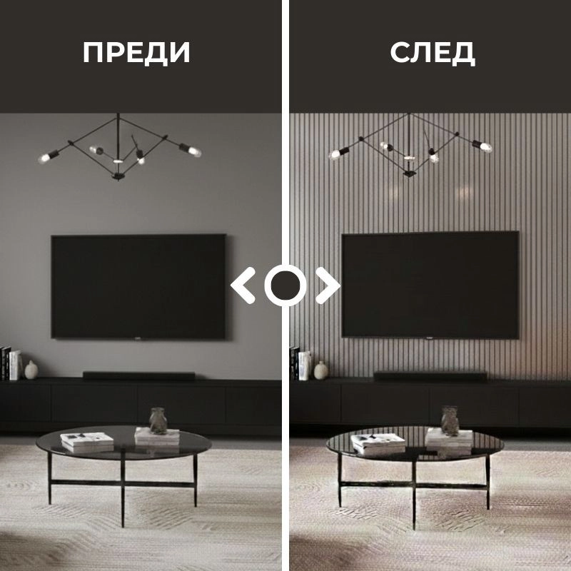 Акустичен панел от MDF 60x275см Силвър