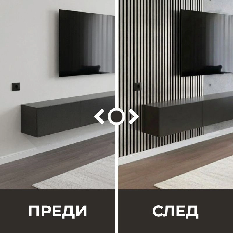 Акустичен панел от MDF 60x275см Силвър + ПОДАРЪК: Монтажно лепило