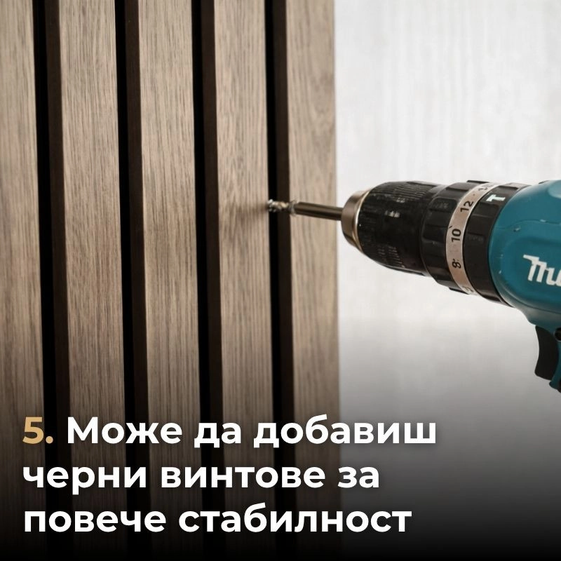 Акустичен панел от MDF 60x275см Сономо + ПОДАРЪК: Монтажно лепило