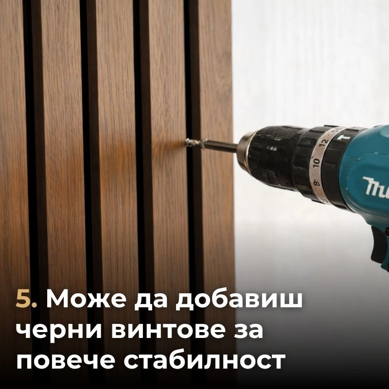 Акустичен панел от MDF 60x275см Тийк + ПОДАРЪК: Монтажно лепило