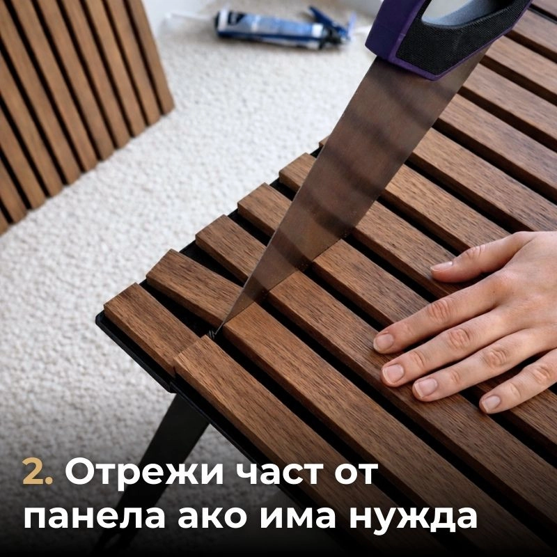 Акустичен панел от MDF 60x275см Антрацит