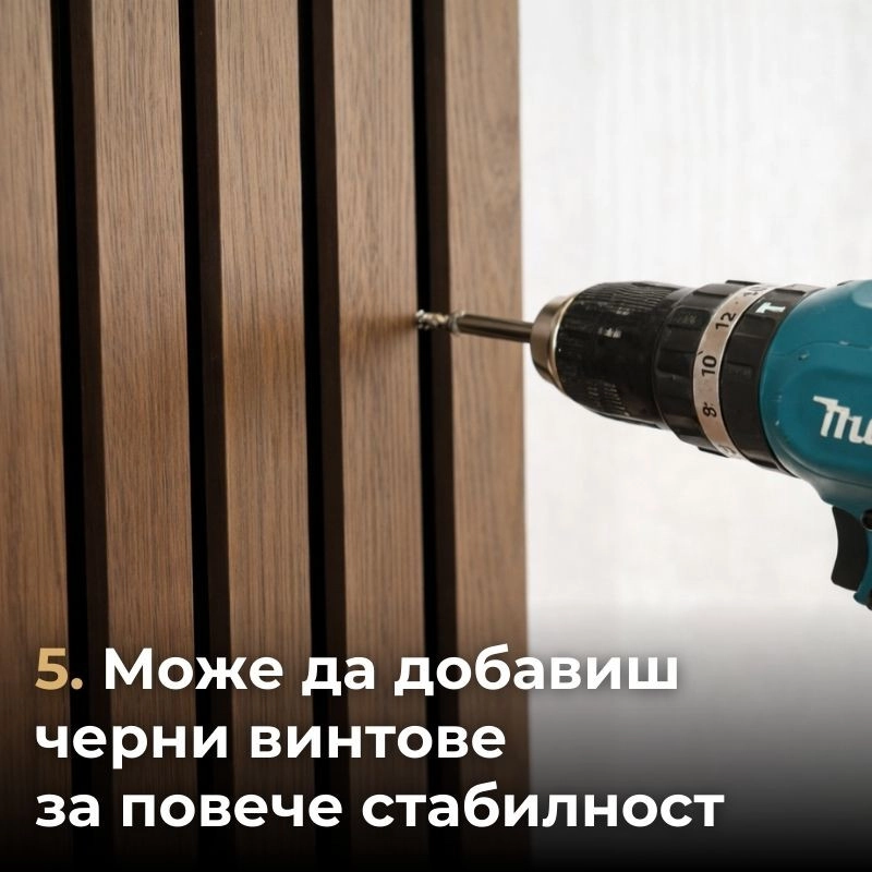 Акустичен панел от MDF 60x275см Тийк