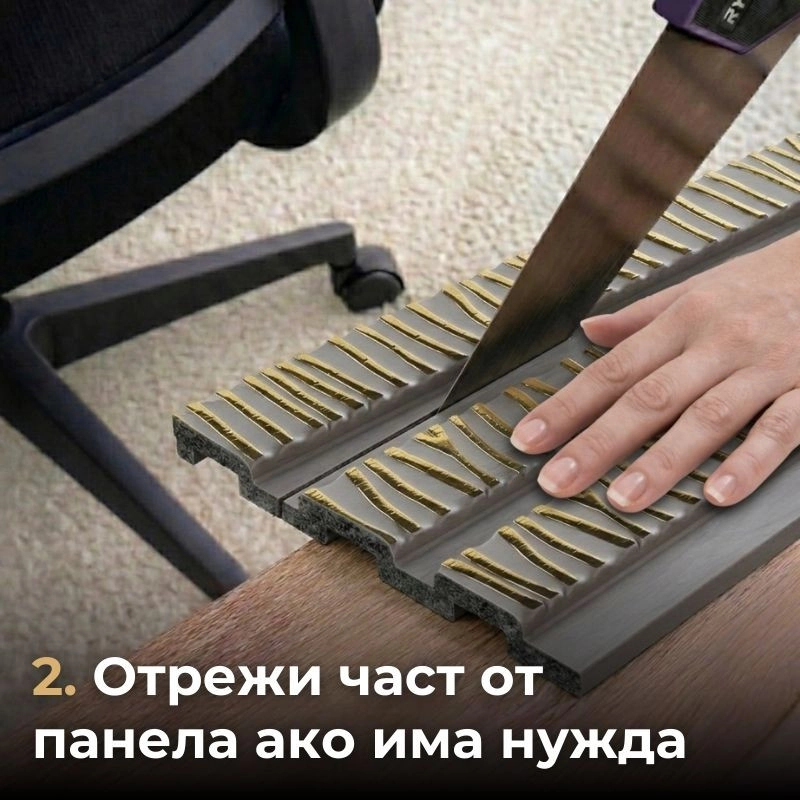 Декоративен линеен панел от PVC 32-441 / 12