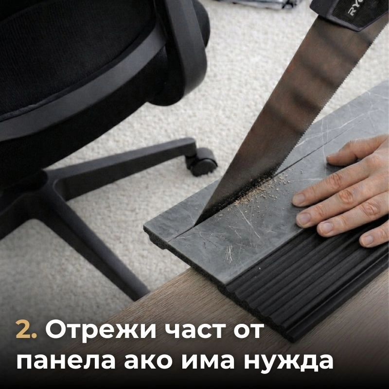 Декоративен линеен панел от PVC 31-6123 / 10