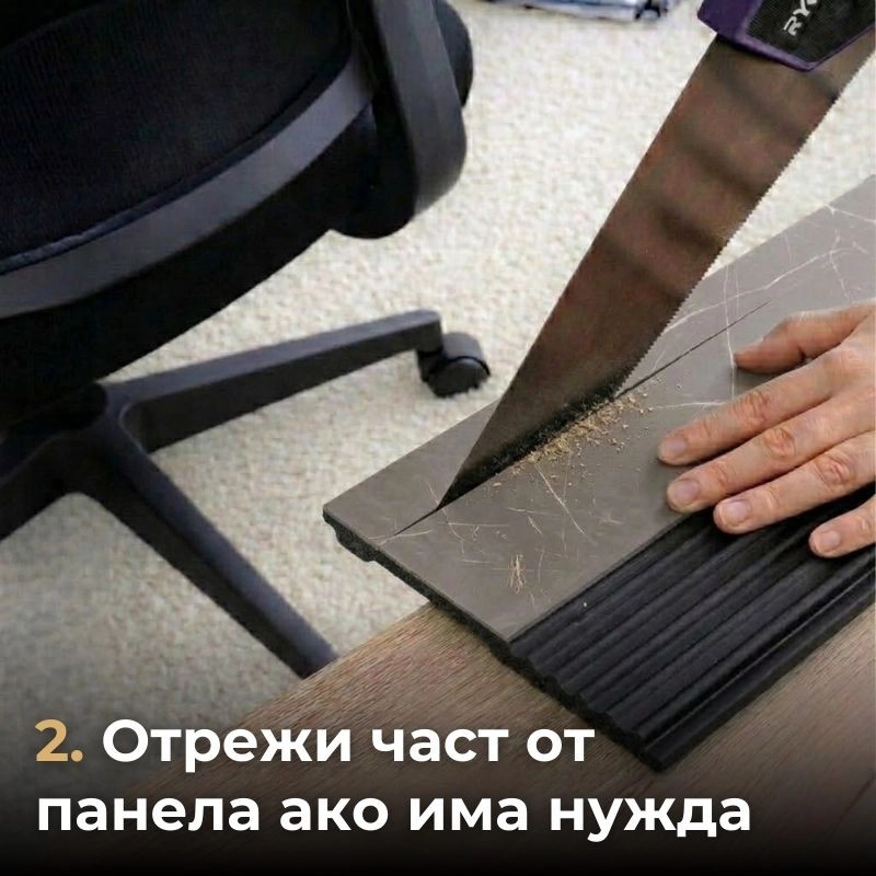 Декоративен линеен панел от PVC 31-6125 / 09