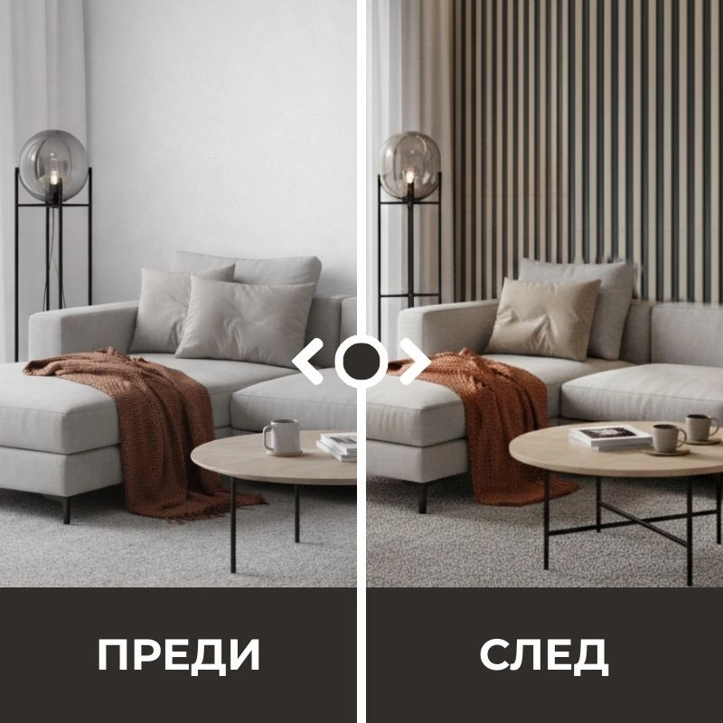 Декоративен линеен панел от PVC 34-441 / 01