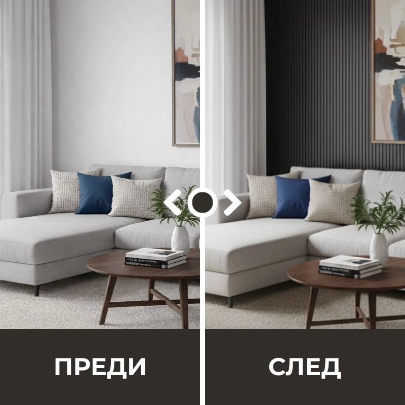 Декоративен линеен панел от PVC 34-197 / 16