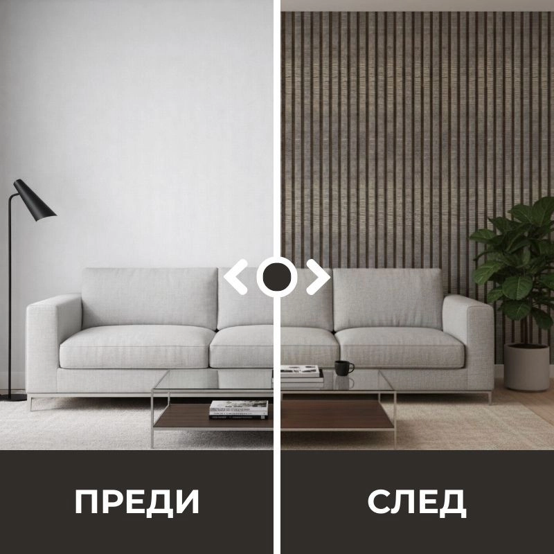 Декоративен линеен панел от PVC 32-321 / 14