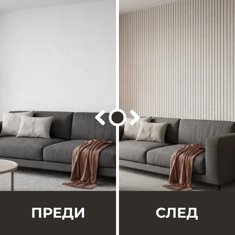 Декоративен линеен панел от PVC 32-3689 / 11