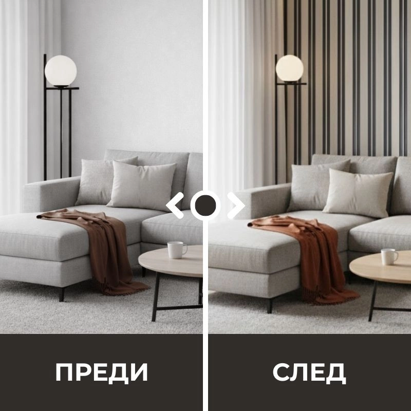 Декоративен линеен панел от PVC 29-441 / 04