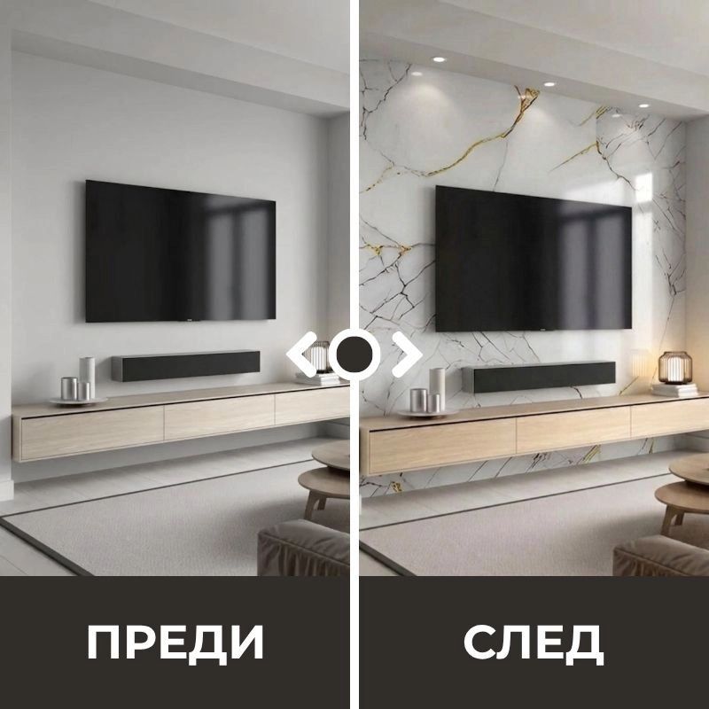 Самозалепващ панел на ролка 120x260см СТ-73