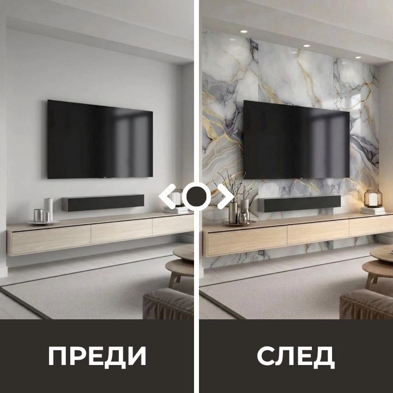 Самозалепващ панел на ролка 120x260см СТ-74