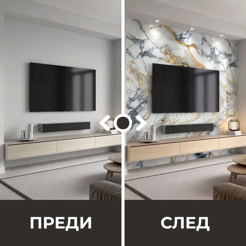 Самозалепващ панел на ролка 120x260см СТ-78