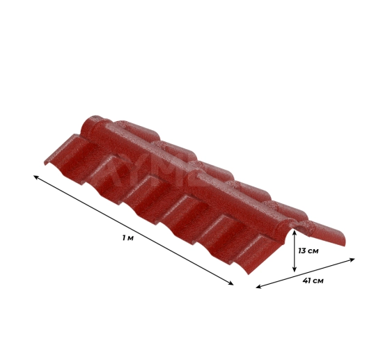 ГКЧ-TRU6_КОД-02_1780640863.png