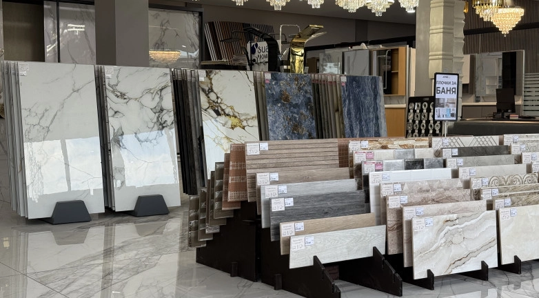 store image